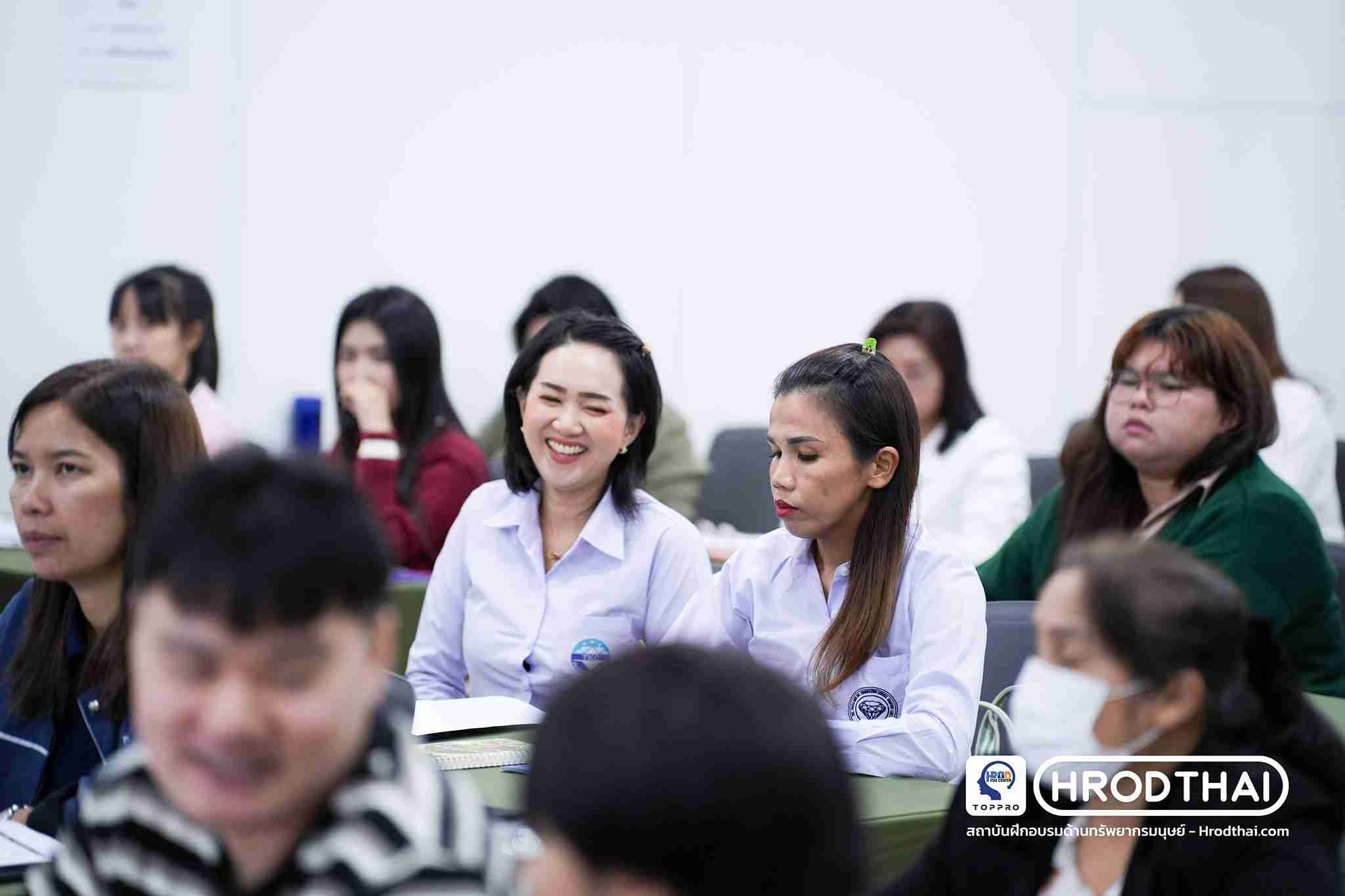 ผู้เรียนฝึกทำเอกสารระบบสิ่งแวดล้อม